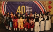 Svečanim koncertom proslavili 40 godina rada