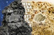 Hrašćinski meteorit i litotamnijski vapnenac motivi novog prigodnog poštanskog bloka