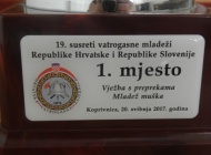 Vatrogasna mladež DVD Požega prvak međudržavnog natjecanja