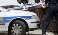 Policijsko izvješće