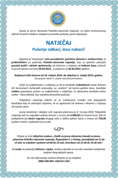 Natjecaj A4 2019