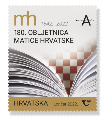 Marka Matica hrvatska
