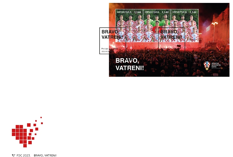 FDC VATRENI