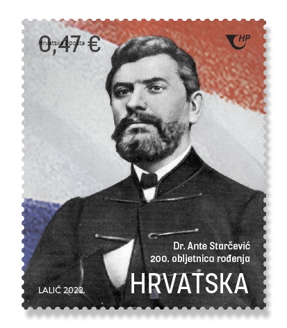 Marka Dr. Ante Starčević