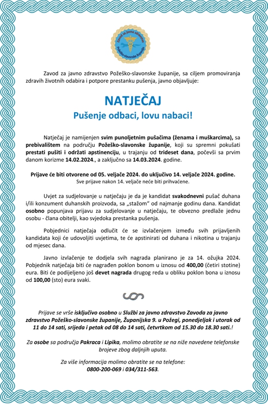 Natječaj A4 raspis 2024