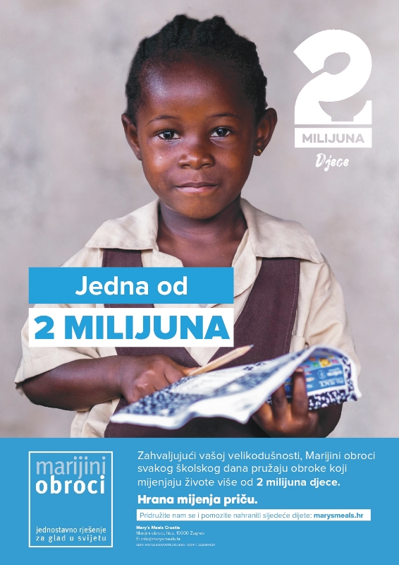 MMCroatia 2 million poster 01 page 0001