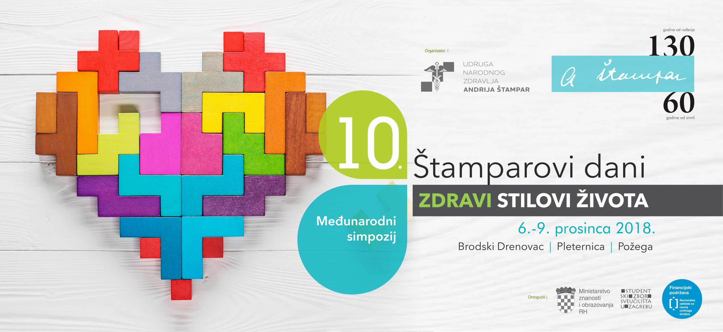 Stamparovi dani 2018