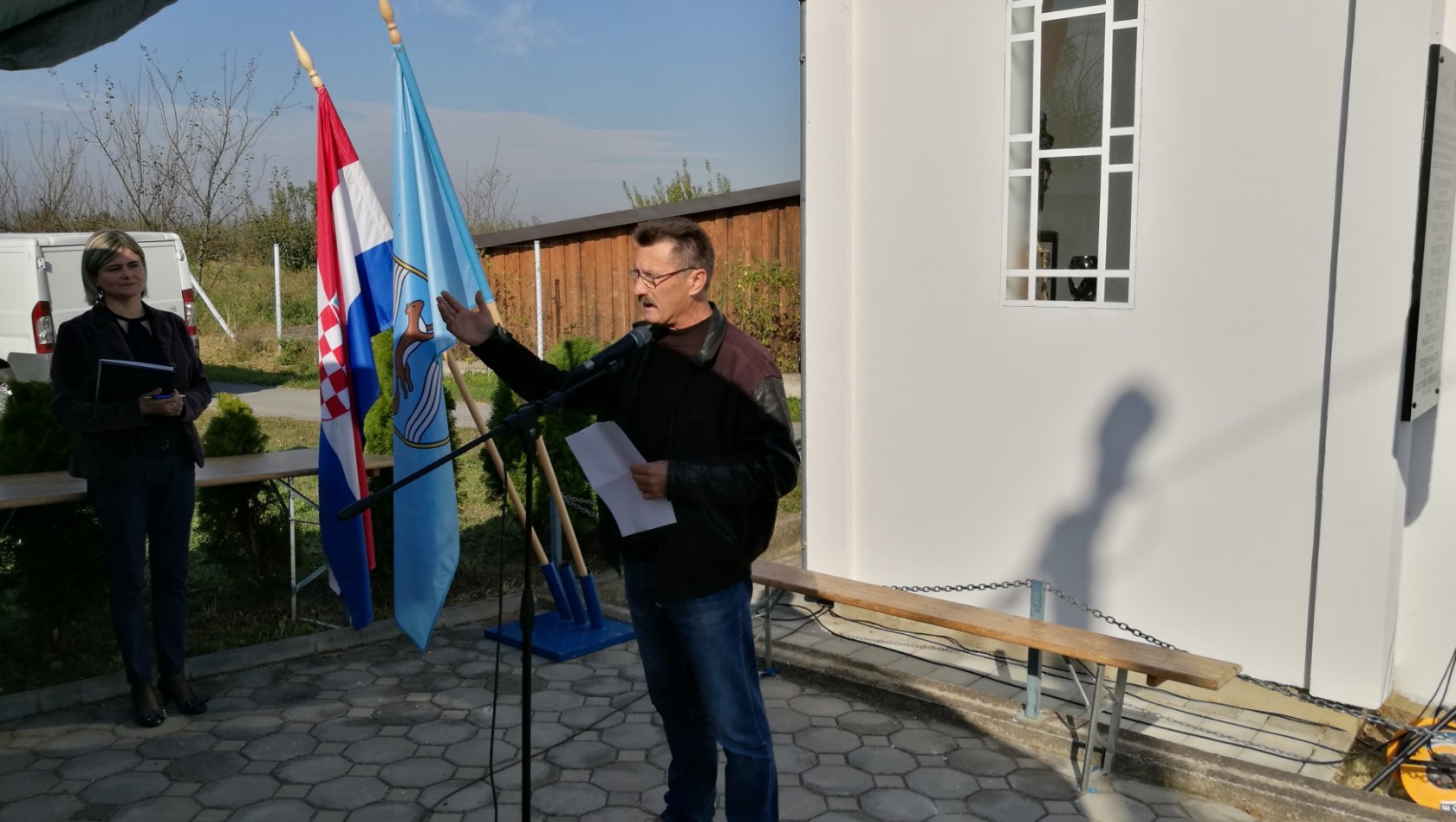 aktualnolight elementi5921slika2