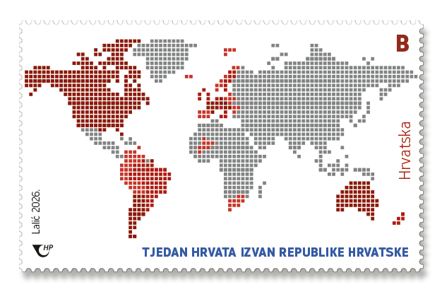 MARKA HRVATI IZVAN pat