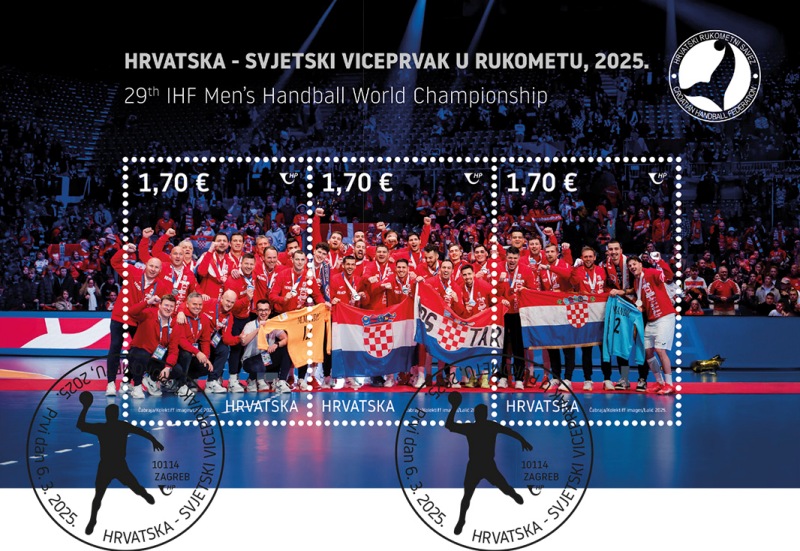 FDC RUKOMETU 2025