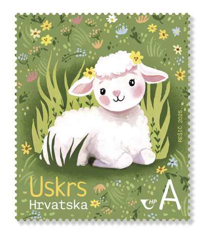 MARKA USKRS 