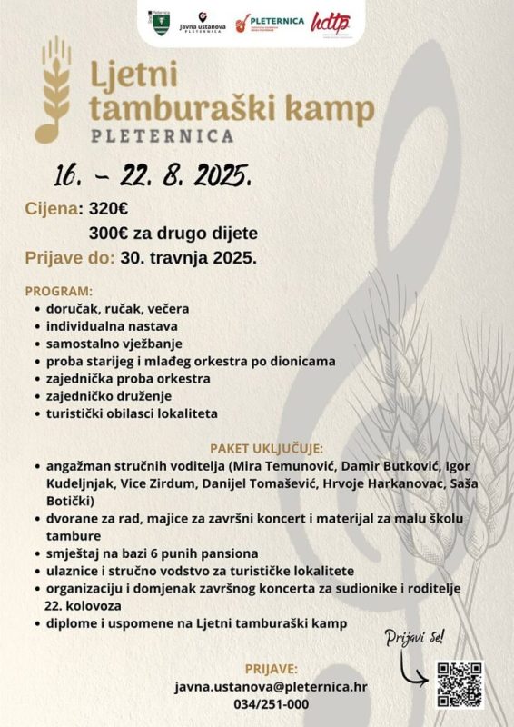 ljetni tamburaski kamp prijave plakat 2025 724x1024