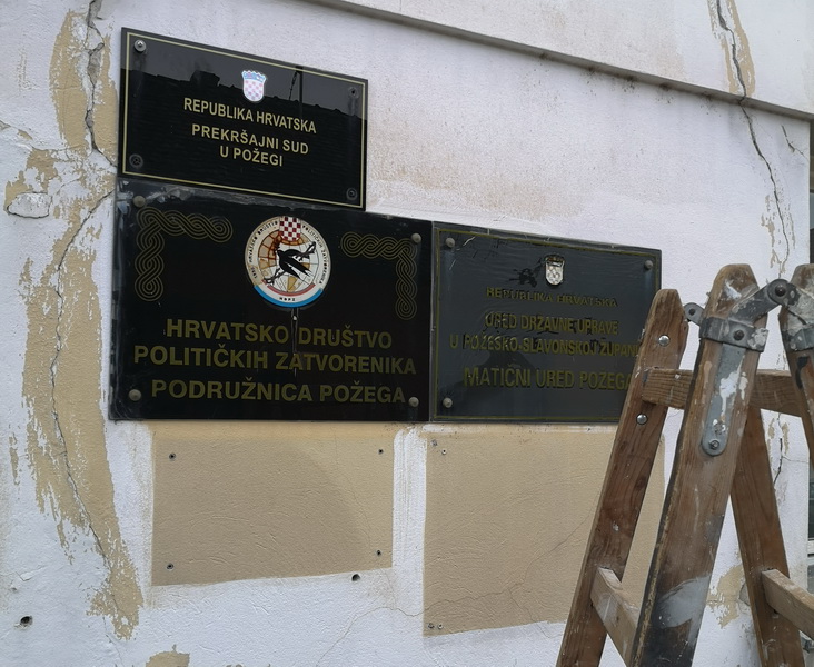 IMG 20181231 100824