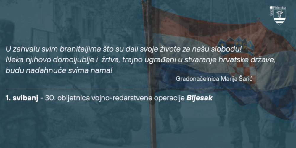 13 Bljesak