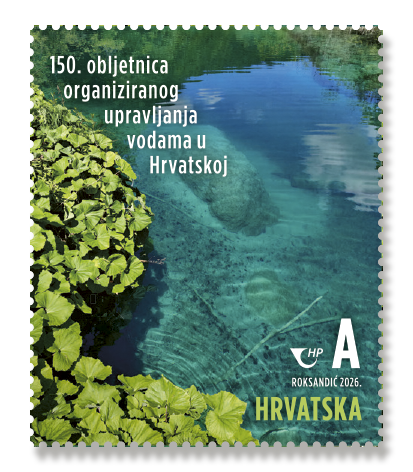 MARKA 150 obljetnica voda RH