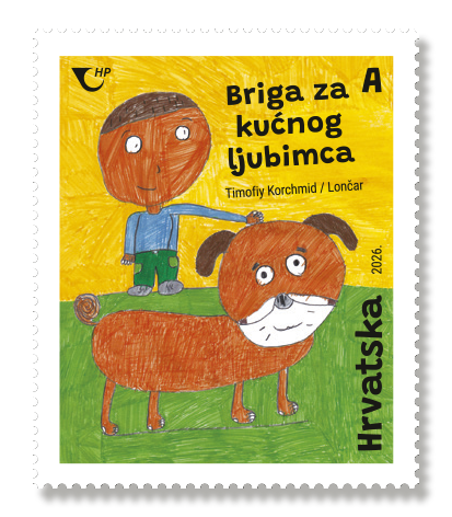 MARKA djecja marka 2026