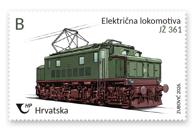Prigodne marke Lokomotive lokomotiva JZ361 marka