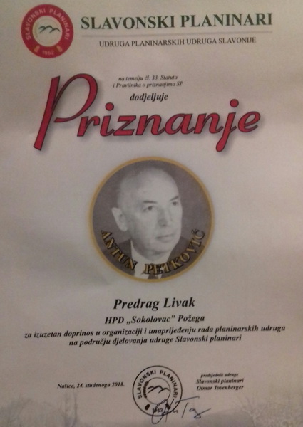 2 PRIZNANJE A.P