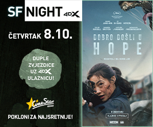 cinestar banner svjetsko