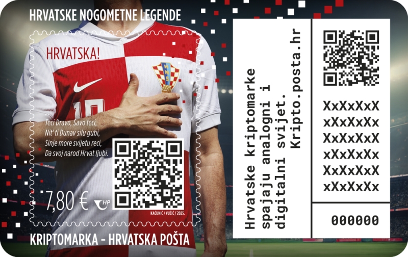 Hrvatske nogometne legende na sedmom izdanju kriptomarki Hrvatske pošte