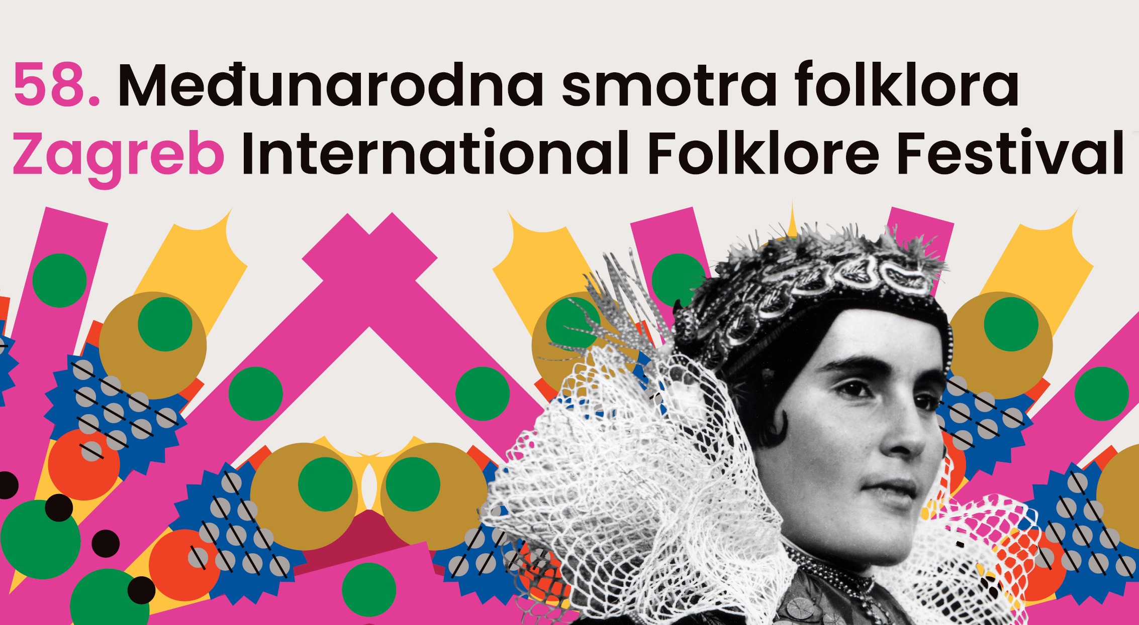 Muzej bećarca – ponosni partner 58. Međunarodne smotre folklora Zagreb