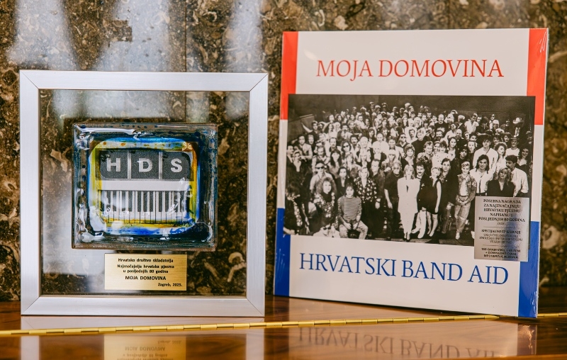 Pjesma "Moja domovina" proglašena najznačajnijom hrvatskom pjesmom u proteklih 80 godina uz 80 obljetnicu HDS-a