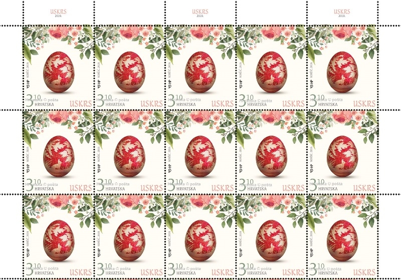 Staklena pisanica iz 19. stoljeća na uskrsnoj marci