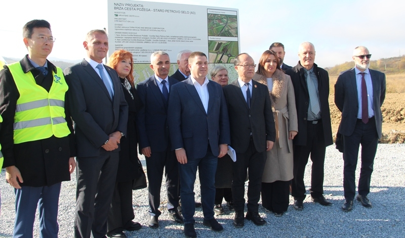 Uvođenjem izvođača radova iz Kine u posao započinje izgradnja brze ceste koja će Požegu spojiti s autocestom za 4 godine