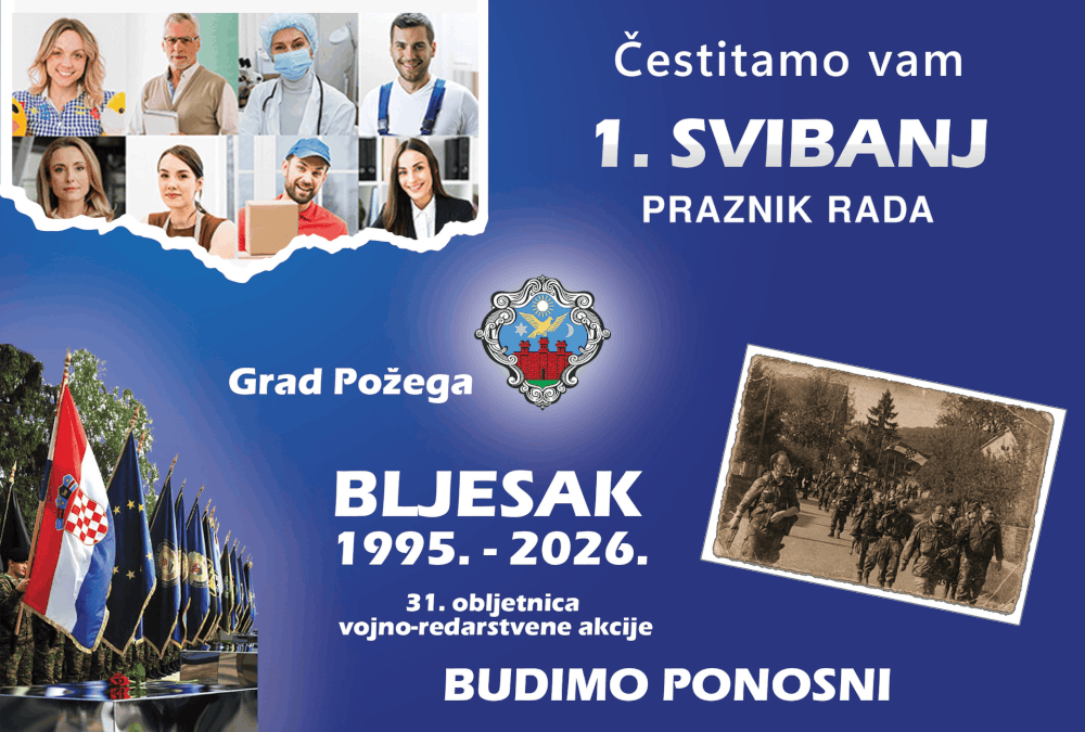 praznik rada 12 2026