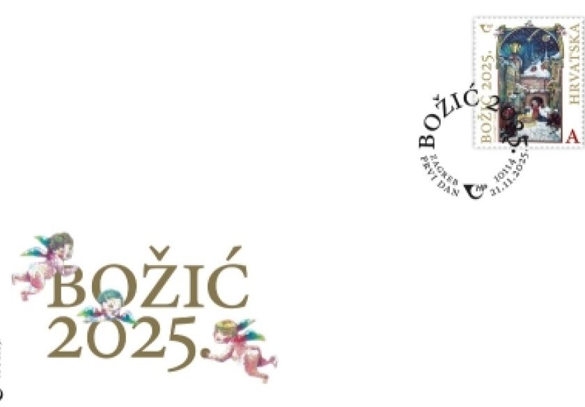 Nova prigodna poštanska marka Božić 2025. stiže od 21. studenog - Božić na Griču, pred Kamenitim vratima, u snježnoj noći