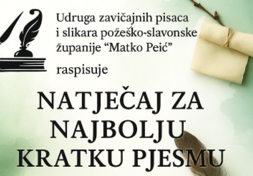 Završio 