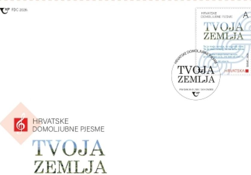 Tri tematski prigodne marke izlaze u tjednu Dana državnosti - Tjedan Hrvata izvan RH, Hrvatska vojna tradicija 3 i domoljubna pjesma „Tvoja zemlja“