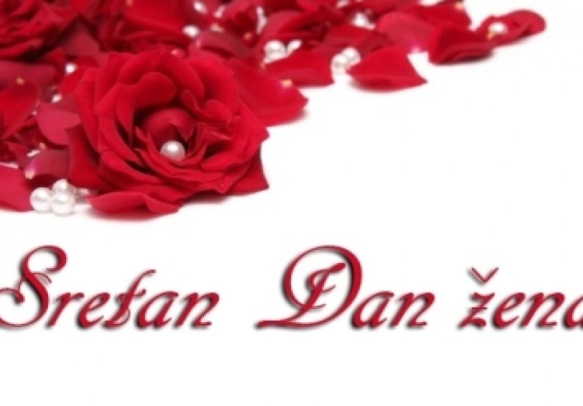 Danas 8. ožujka obilježavamo Međunarodni dan žena