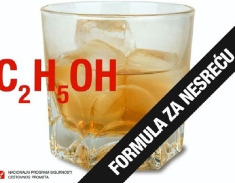 Policija najavljuje pojačani nadzor i kontrolu vozača u danima „Martinja“ - posebno u noći 11./12. studeni