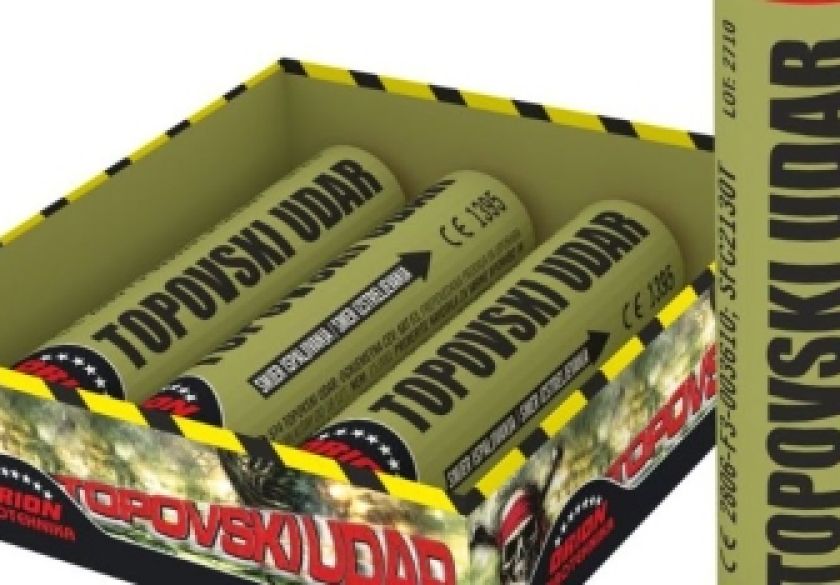 Anonimno i dragovoljno u Požegi predao topovski udar