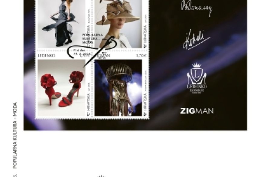 Nove marke Hrvatske pošte - filatelističko izdanje posvećeno hrvatskom modnom dizajnu