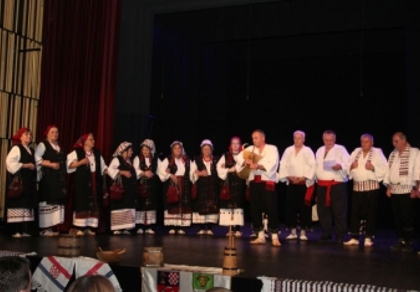 19. Međunarodna smotra folklora 