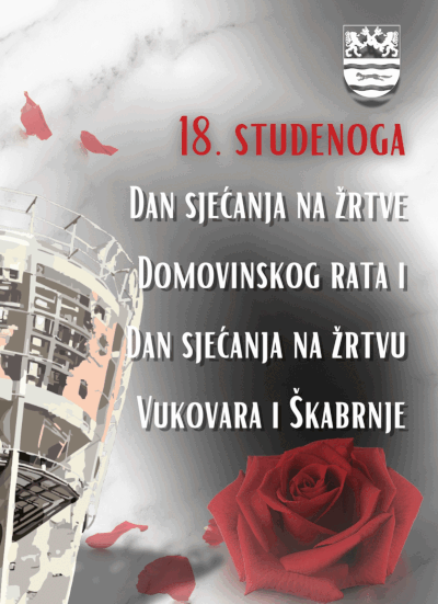 vukovar dan sjecanja 2025 14