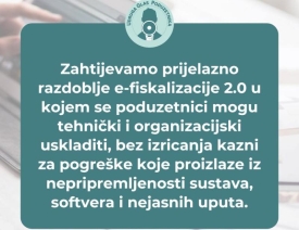 UGP poziva Vladu na uvođenje prijelaznog razdoblja za Fiskalizaciju 2.0 bez kazni i Peticiju za produženje prijelaznog razdoblja za Fiskalizaciju 2.0.