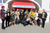 Obilježili Dan narcisa i borbe protiv raka dojke