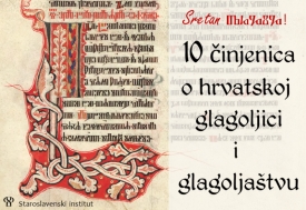 Obilježavajući Dan hrvatske glagoljice donosimo 10 činjenica o glagoljici i glagoljaštvu koje bi trebalo znati