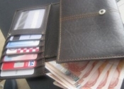 Oštećena javna rasvjeta u Velikoj, a na bazenima ukraden ruksak sa novcem, dokumentima i mobitelom