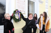 Polaganjem vijenca i kulturnim programom obilježena 120. obljetnica rođenja Dobriše Cesarića
