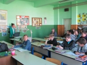 Dan zamijenjenih uloga