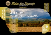 Na festival vas pozivaju Bosutski bećari, Šokci, Posegana, Žeteoci, Ravnica, Džentlmeni, Lege…