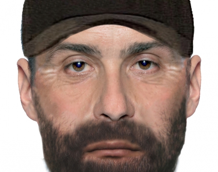 Pozivaju se građani za pomoć u prepoznavanju počinitelja razbojništva