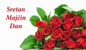 Svim majkama čestitamo danas Majčin dan !
