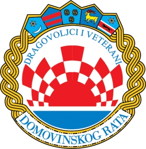 Priopćenje UDVDR povodom "Virtualne obnove spomenika u Kamenskoj"