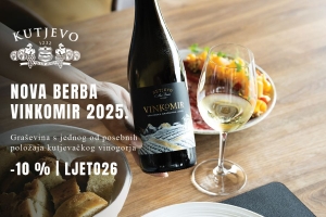 Nova berba Graševine Vinkomir 2025.