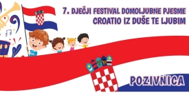 Za 7. Dječji festival Domoljubne pjesme "Croatio iz duše te ljubim" u Pakracu - Prijavljeno rekordnih 27 točaka